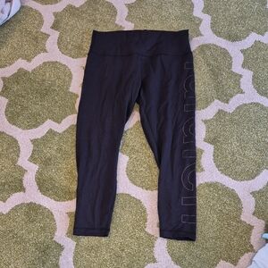 Lululemon Wundertrain Logo 14